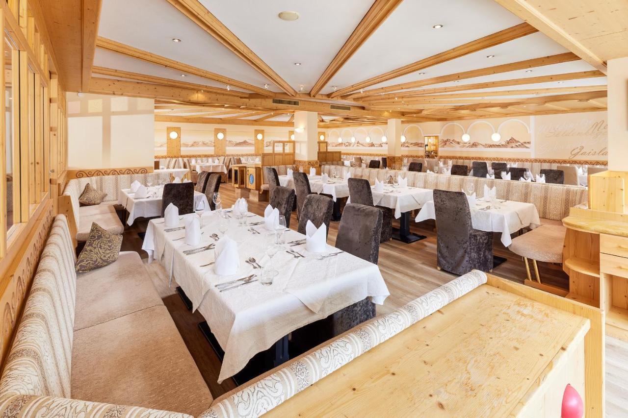 Hotel Sunny Soelden Екстер'єр фото